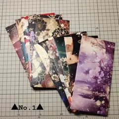 ▲No.1▲ ハンドメイド ポチ袋 お年玉袋 封筒