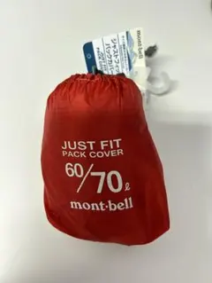 Item thumbnail for item 1937a9af-ea89-435b-a6a8-67e9a81c1fcf