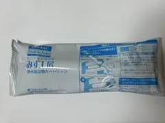 Item thumbnail for item 72c97785-c217-4d58-8702-79365b7339f6