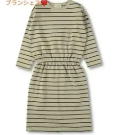早い物勝ちお洒落ブランシェス後ろスリットボーダーワンピ