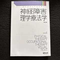 Item thumbnail for item 0a72fb43-56a9-4821-b2f7-131f6cbcdfe1