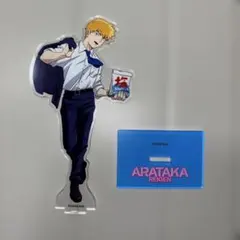 2026年最新】モブサイコ1 1の人気アイテム - メルカリ