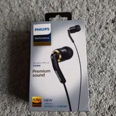 2026年最新】she9730 philipsの人気アイテム - メルカリ