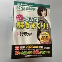 ちゃこぺん様 リクエスト 3点 まとめ商品