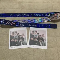 なにわ男子　+Alpha  銀テープ　フル　1本　落下物