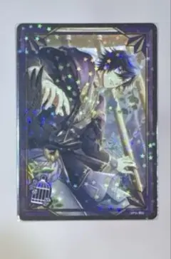 シャニライ　ビジュアルコレクションカード　SEC トキヤ うたプリ ビジュコレ シャニライ ビジュアルコレクションカード トキヤ
