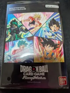 プレミアムカードコレクション02 ドラゴンボールスーパーカードゲーム