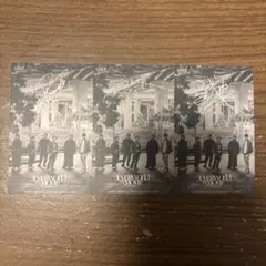 Item thumbnail for item 86504030-cd21-4d2a-a47d-53826451dc9e