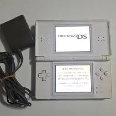 DS Lite クリスタルホワイト 純正ACアダプタ付