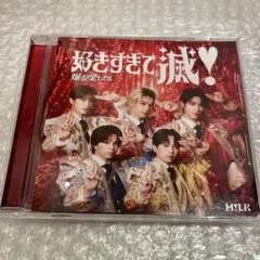 M!LK CD