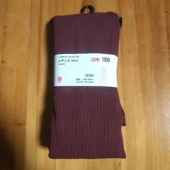 サイズ150 ユニクロ キッズ レギンス 10分丈 リブ A③