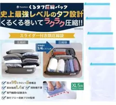 Item thumbnail for item 81c38cf7-1652-492a-ac32-93fea226e710