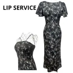 Item thumbnail for item 09fac878-11d5-4c30-a1f4-00d0c127e5c9