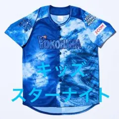 Item thumbnail for item e65b9cd1-b72c-40e0-8d28-c0458b20278d