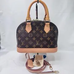 美品　LOUIS VUITTON ルイヴィトン アルマBB バッグ　ショルダー
