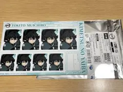 新品 鬼滅の刃 証明写真館 時透無一郎 プロマイド 1枚入り ブロマイド