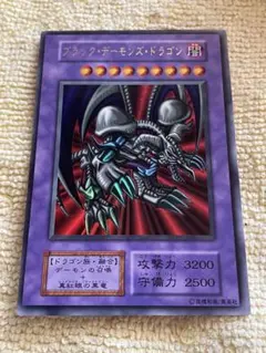 遊戯王 20th ANNIVERSARY LEGEND SELECTION - メルカリ