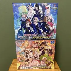 シンジュ団　コンゴウ団　スペシャルセット　シュリンク付 ポケカ】スペシャルセット『コンゴウ団』『シンジュ団』 予約