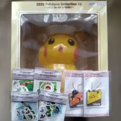 2025年最新】一番くじ ポケモン ラストワン賞の人気アイテム