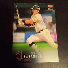 ただの大学生様 リクエスト 10点 まとめ商品