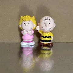 ピーナッツPEANUTSチャーリー・ブラウン、サリー・ブラウン フィギュアセット