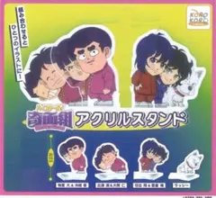 2026年最新】ハイスクール!奇面組の人気アイテム - メルカリ