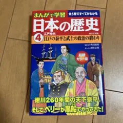 Item thumbnail for item f64f1421-7712-437e-aac0-0f529cbe6545