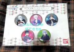 アイナナ TRIGGER＆Re:vale AGF カプセル缶バッジコレクション