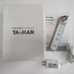 2026年最新】acアダプター ヤーマン 美顔器の人気アイテム - メルカリ