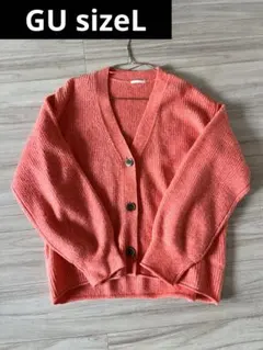 GU カーディガン