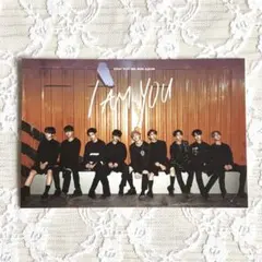 Stray Kids スキズ I am you 予約特典 ポストカード