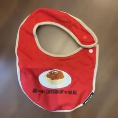 Item thumbnail for item 839f59a7-7f00-4c6e-814e-1330fe3a4b35