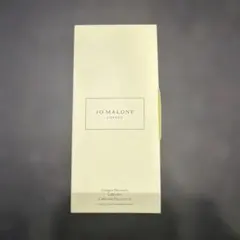 Jo Malone コロン ディスカバリー コレクション