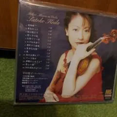 CD】幸田聡子/愛のヴァイオリン - メルカリ