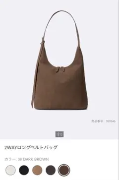 Item thumbnail for item f869f07c-6e2d-4e60-a788-49c2dac1e2af