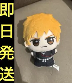 BLEACH ブリーチ 千年血戦篇 ちびぐるみ ぬいぐるみ 黒崎一護