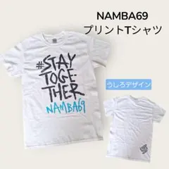 らすかる様 リクエスト 2点 まとめ商品