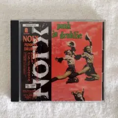 2026年最新】nofx cdの人気アイテム - メルカリ