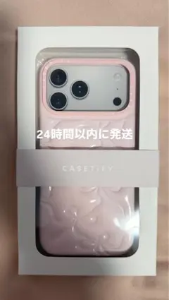 CASETiFY Pillow Case iPhone17ProMax - メルカリ
