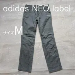 アディダスネオレーベル　コットンワークパンツ　カーキグリーン　M