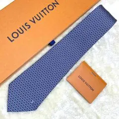 新品箱付き✨近年ルイヴィトン　チェーン総柄LVロゴ大剣8㎝取扱書&ギフトカード付