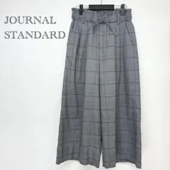 Item thumbnail for item e743f617-a75a-45bd-be1a-ea4ed70f7f13