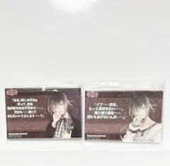 DIABOLIK LOVERS ディアラバ 無神アズサ スクエア缶バッジ 非売品