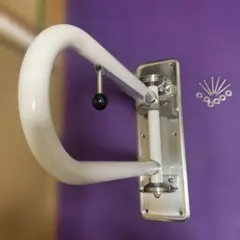 Item thumbnail for item c909efd7-cfcb-45ad-8434-bab90281c6f7