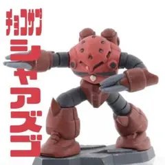 チョコサプ アニメ