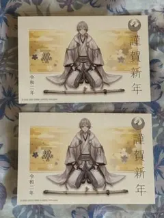 Item thumbnail for item dc9b7bac-a17f-4c76-ab46-f420279e42c2