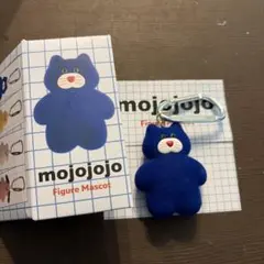 新品未開封mojojojo フィギュアマスコット Nicky(青) カラビナ付き