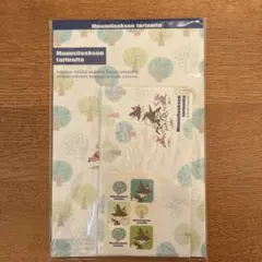 ムーミン レターセット スナフキン