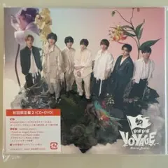 なにわ男子　BON BON VOYAGE (初回限定盤2 CD+DVD)