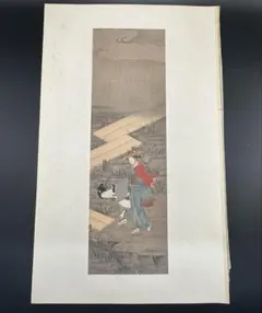石阪春生、【青い扉と古い木馬〈女のいる風景〉】、希少な額装用画集
